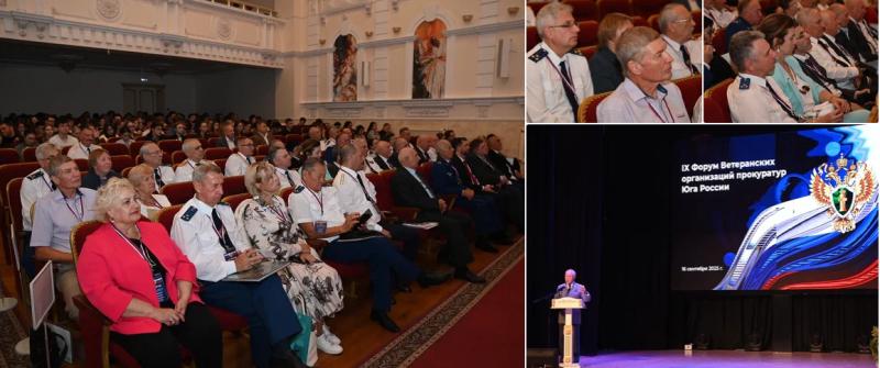 Они  настроены быть  для молодых сотрудников  прокуратуры примером и вдохновителем...