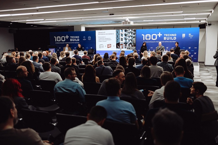 ГК «КОРТРОС» провела сессию для архитекторов на форуме 100+ TechnoBuild