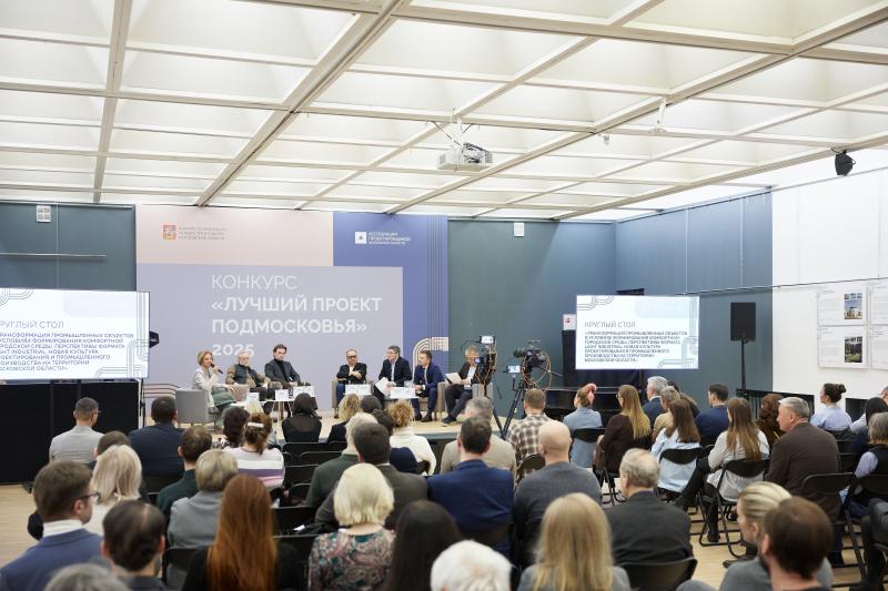 Благодаря проектам лайт индастриал в Подмосковье создано 4000 новых рабочих мест